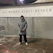 ���������� ������������, ���� ����� ����, 23 ����, ������������ ��� ������, ����� � ���������