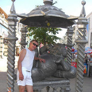 ���������� �����-����, ���� ������� ��������, 43 ����, ������������ ��� ������, ���������