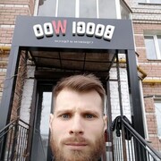 ���������� ���������, ���� ������� �������, 39 ���, ������������ ��� ������, ����� � ���������, c�������� ���������, ���������