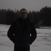 ���������� ����, ���� ������� Eduards, 45 ���, ������������ ��� ������, ����� � ���������, c�������� ���������