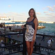 ���������� �����-���������, ���� ������� ����, 44 ����, ������������ ��� ����� � ���������, c�������� ���������