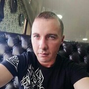 ���������� ���������, ���� ������� ��������, 32 ����, ������������ ��� ������, ����� � ���������, c�������� ���������