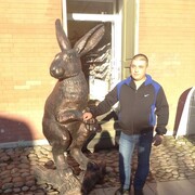 ���������� �������, ���� ������� �������, 46 ���, ������������ ��� ����� � ���������, c�������� ���������, ���������