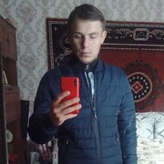  ,   Sergij, 34 ,   ,   