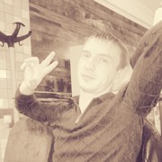 ���������� �������, ���� ������� �������, 39 ���, ������������ ��� ������, ����� � ���������, c�������� ���������