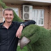 ���������� ���������, ���� ������� ����, 37 ���, ������������ ��� ������, ����� � ���������, c�������� ���������, ���������