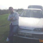  ,   0554161428, 36 ,   ,   , c 