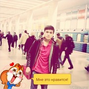  ,   , 29 ,   ,   , c 