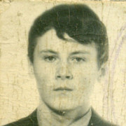 ���������� ���, ���� ������� ����, 69 ���, ������������ ��� ������, ����� � ���������, c�������� ���������