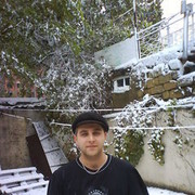 ���������� ����, ���� ������� Emil, 43 ����, ������������ ��� ������