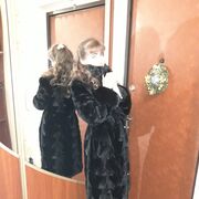 ���������� �����, �����