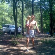  ,   Ruslan, 39 ,  