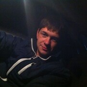 ���������� �������, ���� ������� ������, 38 ���, ������������ ��� ������, ����� � ���������, c�������� ���������