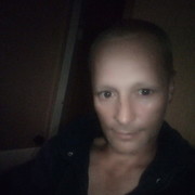 ���������� �������, ���� ������� ����, 44 ����, ������������ ��� ������, ����� � ���������, c�������� ���������