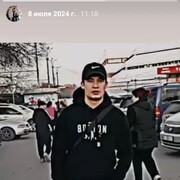  ,   , 26 ,   ,   