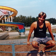 ���������� �����, ���� ������� ����, 52 ����, ������������ ��� ����� � ���������, c�������� ���������