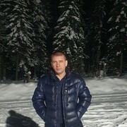 ���������� �����������, ���� ������� ����, 41 ���, ������������ ��� ������, ����� � ���������