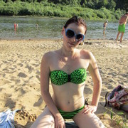 ���������� ������, ���� ������� NARUTTA, 39 ���, ������������ 