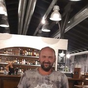 ���������� ����, ���� ������� ������, 53 ����, ������������ ��� ������, ����� � ���������, c�������� ���������