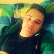 ���������� �������, ���� ������� �����, 29 ���, ������������ ��� ����� � ���������, c�������� ���������, ���������