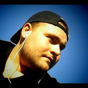 ���������� �����������, ���� ������� ����, 29 ���, ������������ ��� ������