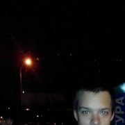 ���������� �����, ���� ������� ������, 31 ���, ������������ ��� ������, ����� � ���������, c�������� ���������