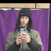  ,   , 20 ,   ,   