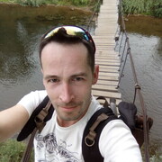 ���������� �����, ���� ������� �����, 42 ����, ������������ ��� ������, ����� � ���������