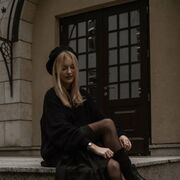 ���������� ���������, ���� ������� �����, 25 ���, ������������ ��� ������, ����� � ���������, c�������� ���������