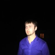 ���������� �����, ���� ������� �������, 32 ����, ������������ ��� ������, ����� � ���������, c�������� ���������