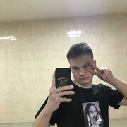 ���������� ��������, ���� ����� ������, 25 ���, ������������ ��� ������, ����� � ���������