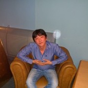 ���������� ����� �������, ���� ������� �����, 45 ���, ������������ ��� ������, ����� � ���������, c�������� ���������