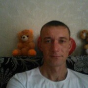 ���������� �����������, ���� ������� ����, 43 ����, ������������ ��� ������, ����� � ���������