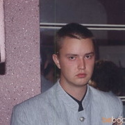 ���������� ������������, ���� ������� ������, 51 ���, ������������ ��� ������, ����� � ���������, c�������� ���������