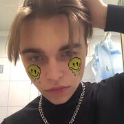 ���������� ���������, ���� ������� ���������, 30 ���, ������������ ��� ������, ����� � ���������