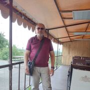 ���������� ����������, ���� ������� �����, 61 ���, ������������ ��� c�������� ���������