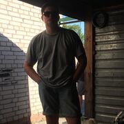 ���������� ������������, ���� ����� �����, 21 ���, ������������ ��� ������, ����� � ���������, c�������� ���������