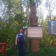 ���������� ���������, ���� ������� ������������, 50 ���, ������������ ��� ����� � ���������, c�������� ���������, ���������