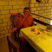  -,   , 48 ,     , c 