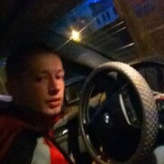 ���������� �����������, ���� ������� Triga, 32 ����, ������������ ��� ������, ����� � ���������, c�������� ���������, ���������