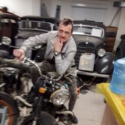 ���������� �����������, ���� ������� �����, 39 ���, ������������ ��� ������, ����� � ���������