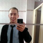 ���������� �����, ���� ������� �����, 30 ���, ������������ ��� ������, ����� � ���������