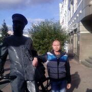 ���������� �����������, ���� ������� ���������, 45 ���, ������������ ��� ������, ����� � ���������