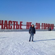  ,   , 56 ,   ,   , c 