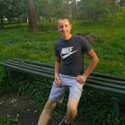 ���������� �����, ���� ������� �����, 31 ���, ������������ ��� ������, ����� � ���������, c�������� ���������