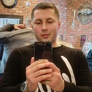 ���������� ���, ���� ������� Ҹ��, 30 ���, ������������ ��� ������, ����� � ���������