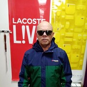 ���������� ������, ���� ������� �����, 59 ���, ������������ ��� ������, ����� � ���������, c�������� ���������