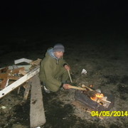 ���������� �������������, ���� ������� ����, 45 ���, ������������ ��� ������, ����� � ���������, c�������� ���������