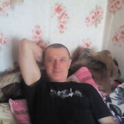 ���������� ���������, ������� ��������, 48