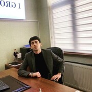 ���������� ������, ���� ������� ����, 27 ���, ������������ ��� ������, ����� � ���������